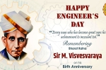 Visvesvaraya birthday, Engineer's Day breaking news, all about the greatest indian engineer sir visvesvaraya, Engineers day