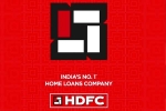 Stock Market, HDFC Shares updates, hdfc shares stop trading on stock markets an era comes to an end, Hdfc shares