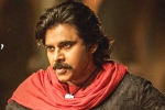 Hari Hara Veera Mallu new poster, Hari Hara Veera Mallu latest, hari hara veera mallu power glance is here, Nidhhi agerwal