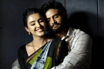 Harom Hara movie review, Harom Hara movie rating, harom hara movie review rating story cast and crew, Telugu movie review