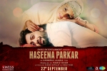 Haseena Parkar posters, 2017 Hindi movies, haseena parkar hindi movie, Siddhanth kapoor