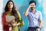 Hello Guru Prema Kosame, Hello Guru Prema Kosame, ram s next gets an interesting title, Nenu sailaja