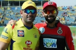 ms dhoni to rishabh pant, ipl tv commercials, ipl 2019 here s what dhoni and virat has to say to rishabh and bumrah, Star sports