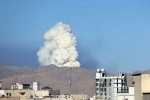 Iran Vs Israel videos, Iran, iran continue missile attacks 144 killed in gaza, Middle east