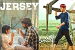 Maharshi and Jersey updates, Maharshi and Jersey national awards, jersey and maharshi bag national awards, Shraddha srinath