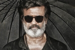 Rajinikanth latest, Wunderbar Films, kaala opens low all over, Dharavi