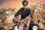 Kaala, Kaala, kaala to hit the screens during summer, Dharavi