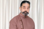 Kamal Haasan latest, Kamal Haasan latest, kamal haasan admitted to hospital, Bigg boss tamil