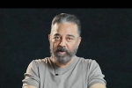Thug Life, Kamal Haasan movies, kamal haasan responds over kannada language remark, Tamil