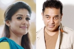 Lyca Productions, Kamal Haasan news, nayanthara all set to romance kamal, Vishwaroopam