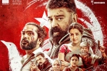 Thug Life reviews, Thug Life latest, what went wrong with kamal haasan s thug life, Films