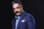 Kamal Haasan coronavirus positive, Kamal Haasan health updates, kamal haasan hospitalized in chennai, Bigg boss tamil