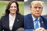 Donald Trump, Kamala Harris Vs Donald Trump latest, kamala harris leads donald trump in the new poll, America presidential poll