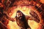 Kantara 2 latest, Kantara 2 new poster, new release date locked for kantara 2, Films
