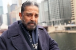 Kamal Haasan new updates, Kamal Haasan latest, karnataka court raps kamal haasan in kannada row, Bjp