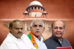 Supreme Court Orders Floor Test, Floor Test Ordered By Supreme Court in Karnataka, supreme court orders karnataka floor test with out secret ballot, Mukul rohatgi Supreme Court Orders Floor Test, Floor Test Ordered By Supreme Court in Karnataka, supreme court orders karnataka floor test with out secret ballot, Mukul rohatgi