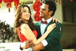Vishal Kaththi Sandai review, kollywood movie reviews, kaththi sandai movie review, Vadivelu