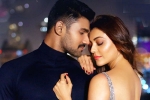 Kavacham review, Kavacham movie story, kavacham movie review rating story cast and crew, Bellamkonda sai