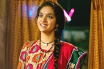 Keerthy Suresh, Good Luck Sakhi updates, keerthy suresh good luck sakhi release date locked, Good luck sakhi