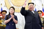 Kim Ju Ae successor, Kim Ju Ae, north korea s kim jong un s daughter as his successor, Kim jong un