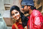 Krishnarjuna Yuddham rating, Krishnarjuna Yuddham movie rating, krishnarjuna yuddham movie review rating story cast and crew, Yuddham