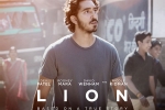 story, story, lion english movie, Dev patel story, story, lion english movie, Dev patel