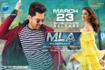 MLA posters, MLA Telugu, mla telugu movie, Blue planet