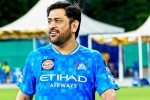 MS Dhoni IPL 2026, MS Dhoni, ms dhoni responds about his ipl retirement, Chennai super kings
