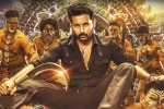 Krithi Shetty, Sreshth Movies, macherla niyojakavargam first day collections, Macherla niyojakavargam
