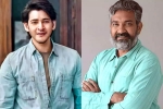 Mahesh Babu and Rajamouli film updates, Mahesh Babu and Rajamouli film, mahesh babu and rajamouli s film new updates, S s rajamouli film