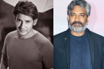 Mahesh and Rajamouli movie news, Mahesh and Rajamouli movie, mahesh babu and rajamouli film updates, James bond