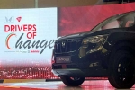 Mahindra XUV700 Ebony Edition price, Mahindra XUV700 Ebony Edition colours, mahindra xuv700 ebony edition launched, Hind