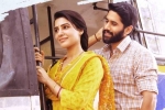 majili movie review, majili movie rating, majili movie twitterati goes gaga over samantha akkineni naga chaitanya s performance says a must watch, Majili movie review