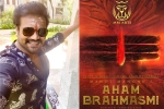 Manchu Manoj movie title, MM Arts, manchu manoj s next film titled aham brahmasmi, Darlings