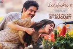 trailers songs, Manmadhudu 2 Telugu, manmadhudu 2 telugu movie, Manmadhudu 2