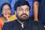 Chiranjeevi releases, Chiranjeevi breaking news, megastar to meet ys jagan for lunch, Ys jaganmohan reddy Chiranjeevi releases, Chiranjeevi breaking news, megastar to meet ys jagan for lunch, Ys jaganmohan reddy