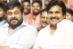 Agnyaathavaasi audio, Agnyaathavaasi, megastar to unveil agnyaathavaasi audio, Audio launch