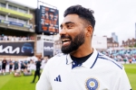 Mohammed Siraj about career, Mohammed Siraj about career, mohammed siraj responds about his poor form, Amazing