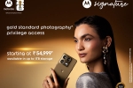 Motorola Signature colours, Motorola Signature features, motorola signature launched in india, Twitter Motorola Signature colours, Motorola Signature features, motorola signature launched in india, Twitter