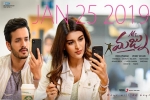 trailers songs, Mr. Majnu posters, mr majnu telugu movie, Mr majnu theatrical trailer