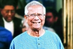 Nobel Laureate Muhammad Yunus new role, Muhammad Yunus latest breaking, bangladesh yunus to run the prime minister s office, Poverty