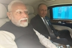 Mark Rutte about Putin, Modi-Putin Discussion new update, india rejects nato chief s claim on modi putin discussion, Vladimir putin