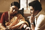 NTR Kathanayakudu movie rating, NTR Kathanayakudu review, ntr kathanayakudu movie review rating story cast and crew, Family life