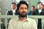 Naandhi latest updates, Vijay Kanakamedala, naandhi trailer a game changer for allari naresh, Naandhi trailer