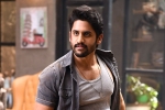 Savyasachi trailer, Savyasachi budget, naga chaitanya s savyasachi trailer is here, Bhumika