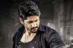 Chandoo Mondeti, Naga Chaitanya new, naga chaitanya s savyasachi, Premam