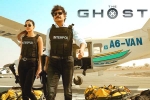 The Ghost, The Ghost latest, nagarjuna s the ghost will skip the theatrical release, Bangarraju