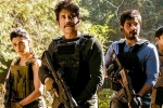 Wild Dog final cut, Wild Dog breaking news, nagarjuna busy editing wild dog, Dia mirza