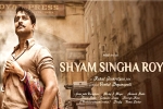 Shyam Singha Roy, Tuck Jagadish, nani has high hopes on shyam singha roy, Tuck jagadish