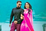 Balakrishnudu news, Pavan Mallela, balakrishnudu audio release updates, Audio release